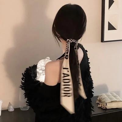 翻滚吧！音浪