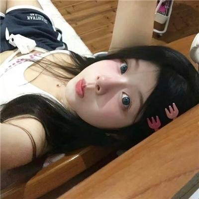 爱的誓言