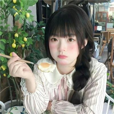 人生开门红